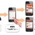 20120127repica ぐぅぐぅログ 公式アカウントは、講談社のラーメン大賞「TRY」、幻冬舎「ゲーテ」で毎年恒例となったレストラン大賞「ゲーテイスト」、文藝春秋の「東京いい店うまい店」などが名を連ねる。また、ラーメン王・石神秀幸さんや“食の賢人”たちが同サービスを通じて情報を配信(出典:レピカのプレスリリース)
