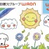 20120308emoney